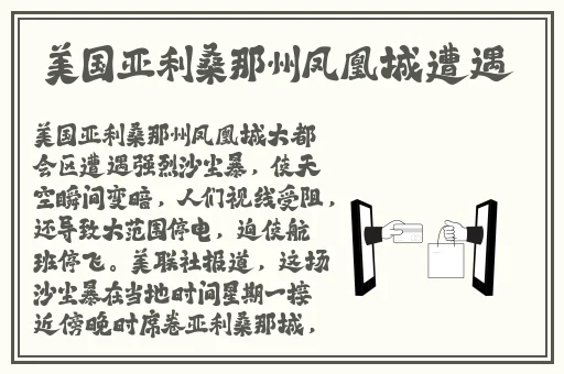 磁力搜索BT天堂