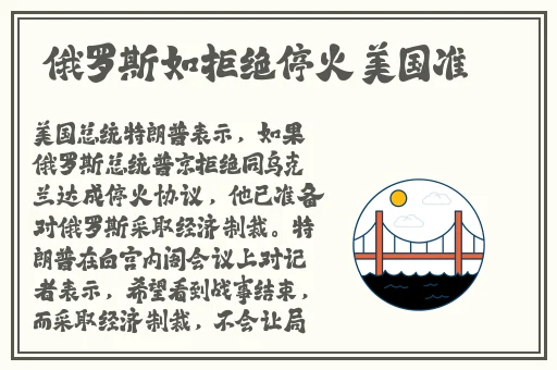 好用快递单打印软件